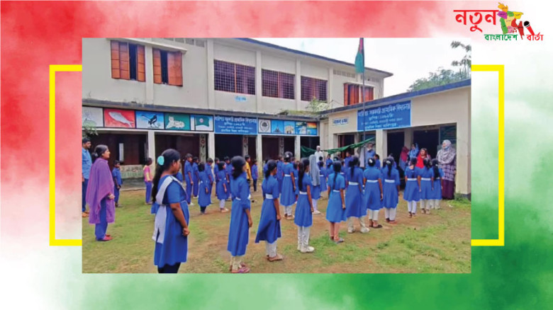 বাঘাইছড়িতে ঝুঁকিপূর্ণ ভবনে মারিশ্যা সরকারি প্রাথমিক বিদ্যালয়ের পাঠদান