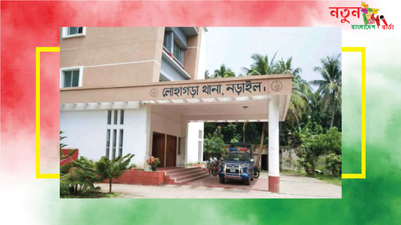 ঈদের আনন্দে সরকারের সহায়তা: কুর্শায় ২ হাজার ৯৪৬ পরিবার পেল ভিজিএফের চাল