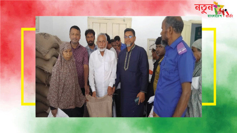 ঈদের আনন্দে সরকারের সহায়তা: কুর্শায় ২ হাজার ৯৪৬ পরিবার পেল ভিজিএফের চাল