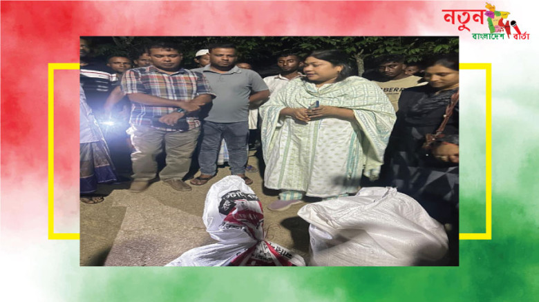 বাঘাইছড়িতে ভ'য়া'ব'হ অ'গ্নি'কা'ণ্ড: ক্ষ'তি'গ্র'স্ত এলাকা পরিদর্শনে ইউএনও ও ওসি‎
