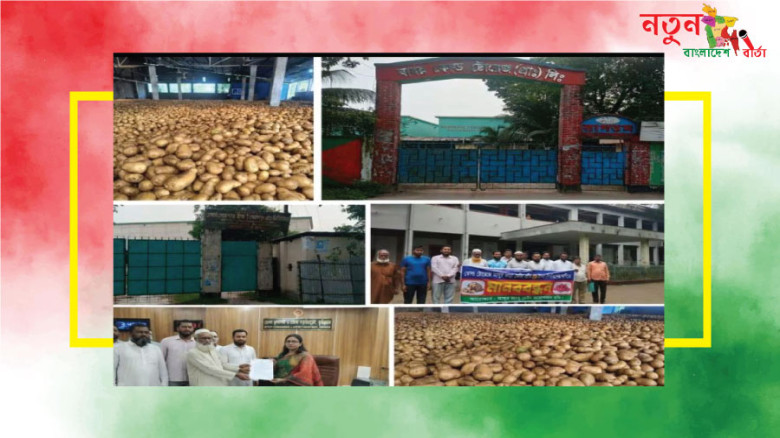 খাগড়াছড়িতে বন্যাকবলিতদের মাঝে ত্রাণ বিতরণ