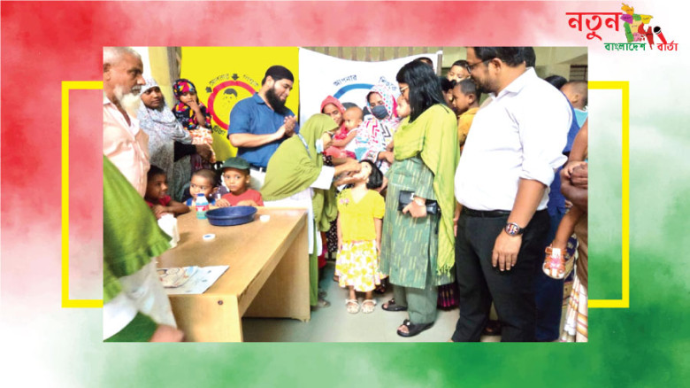 দিনাজপুরের কাহারোল উপজেলায় জাতীয় ভিটামিন ‘এ’ প্লাস ক্যাম্পেইন-২০২৬ এর আনুষ্ঠানিক উদ্বোধন করা হয়েছে।