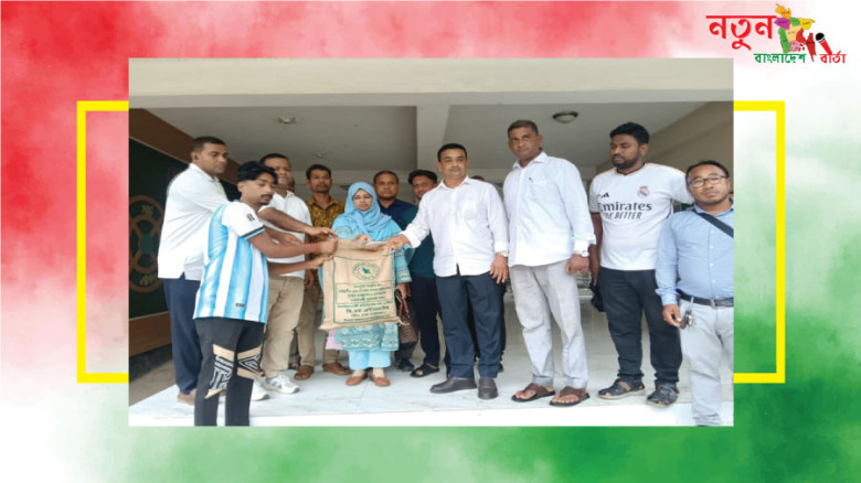 মাটিরাঙ্গায় ধলিয়া খালে বিলীন বসতঘর ; প্রশাস‌নের ত্রান ‌বিতরণ